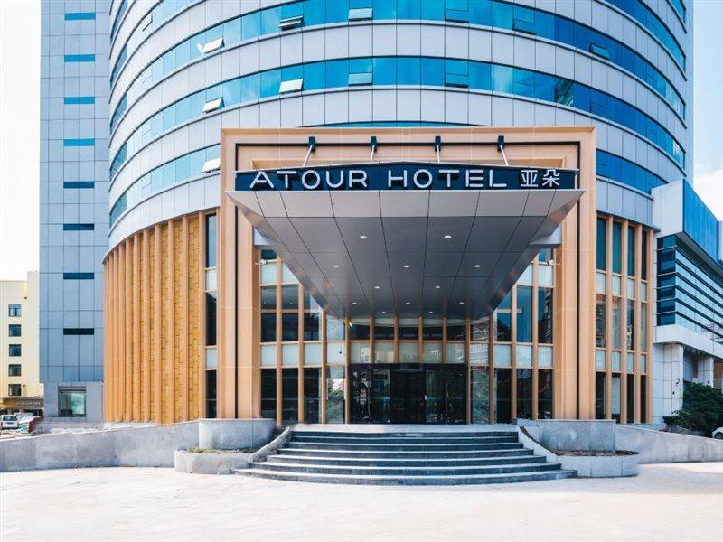Atour Hotel Yiwu  Exterior photo
